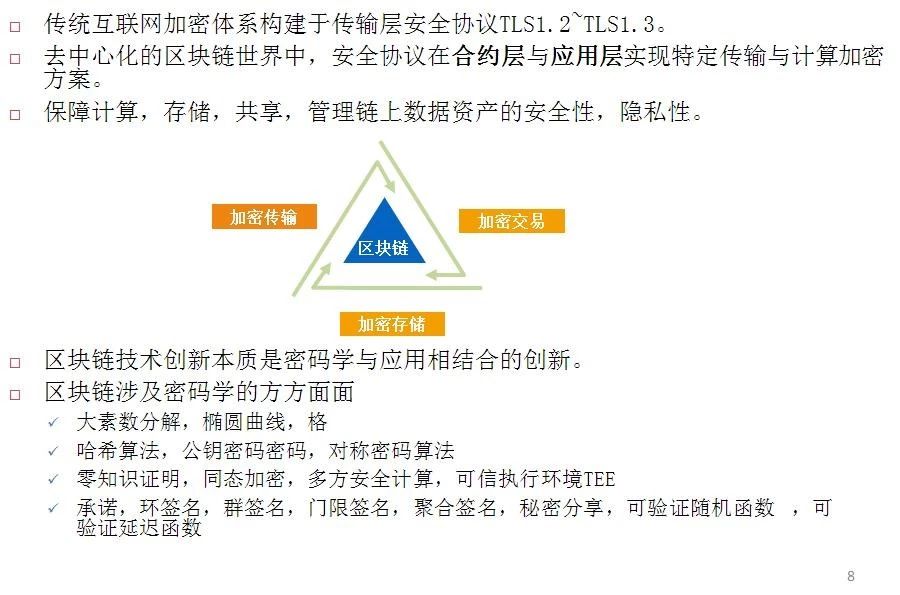 比特币账号注销全攻略，轻松告别数字货币，保护个人隐私，轻松注销比特币账号，隐私保护攻略大揭秘