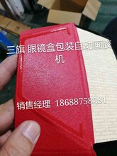 深圳手袋出格最新招聘，深圳手袋出格师招聘启事