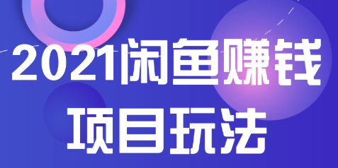 揭秘2023最新挣钱方法，紧跟时代潮流，轻松赚取收益！，2023潮流趋势揭秘，轻松赚钱新攻略