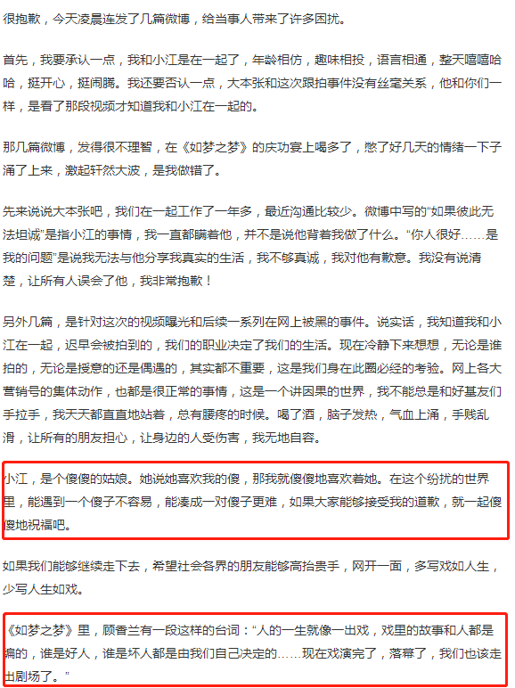 英国肺炎疫情最新通报，英国肺炎疫情最新通报，感染人数与防控措施更新情况