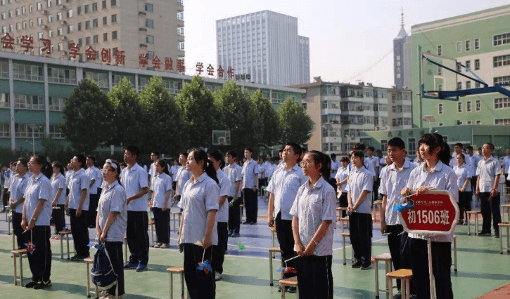 茌平吧 贴吧最新消息,茌平吧 贴吧最新消息茌平城关中学老师