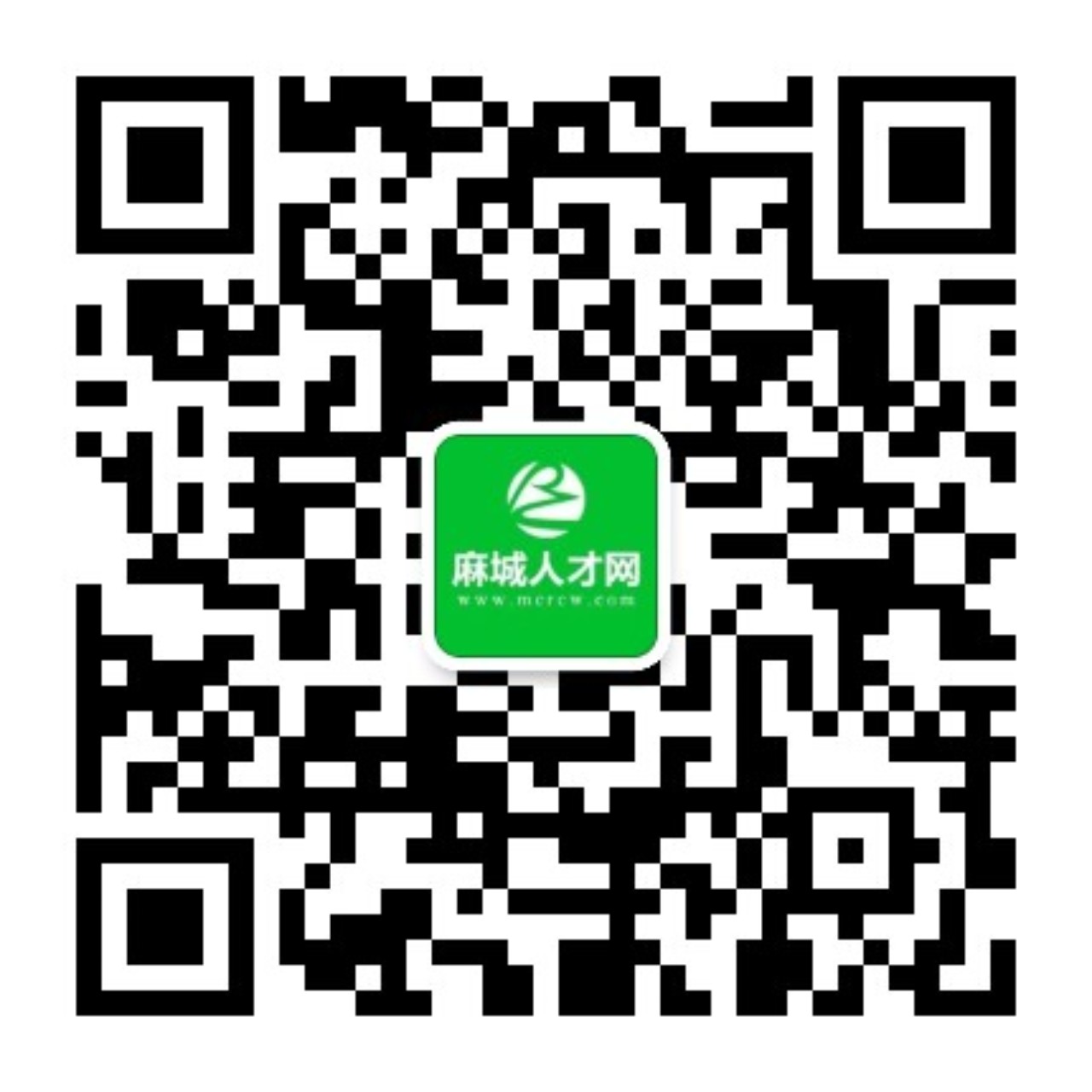 麻城最新招聘信息汇总，热门岗位一览，求职者必看！，麻城招聘速览，热门岗位全收录，求职者不容错过