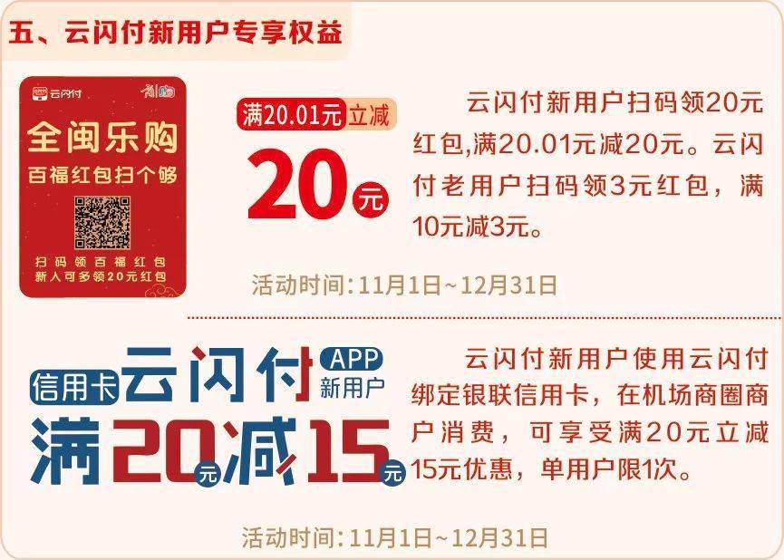 2023年最新年假规定详解，福利提升，员工权益保障再升级，2023年全面升级，最新年假规定解读与员工福利保障新规