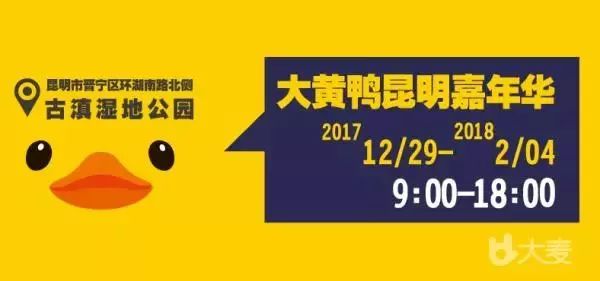 独家揭秘老鸭窝最新活动地址大公开！快来抢鲜体验！，揭秘！老鸭窝神秘新活动地点大公开，速来一探究竟！