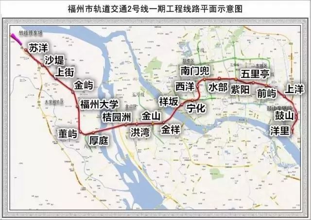 福州5号地铁最新消息,福州5号地铁最新消息表，福州5号地铁最新动态及消息表更新