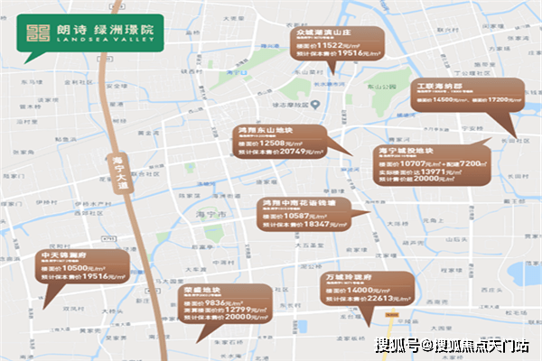 襄阳新发地最新消息,襄阳新发地2021最新消息，襄阳新发地最新动态，2021年更新消息一览