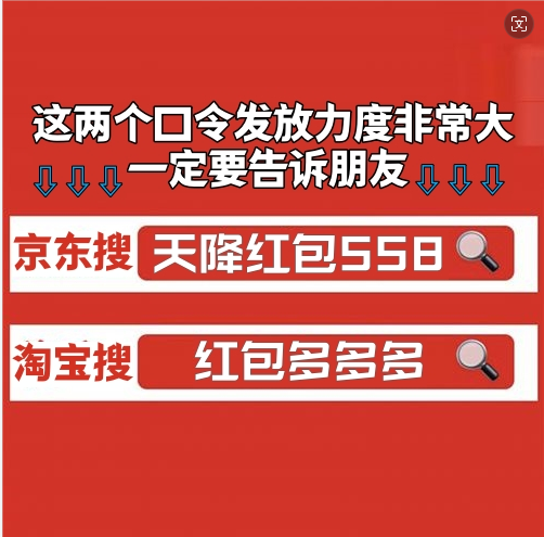 揭秘淘宝一元一个比特币的真相，是骗局还是商机？，一元比特币，揭秘淘宝神秘交易背后的真相与风险