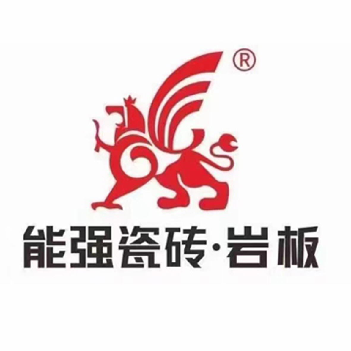 最新瓷砖品牌前五十名，2023年度瓷砖品牌排行榜，前五十名揭晓