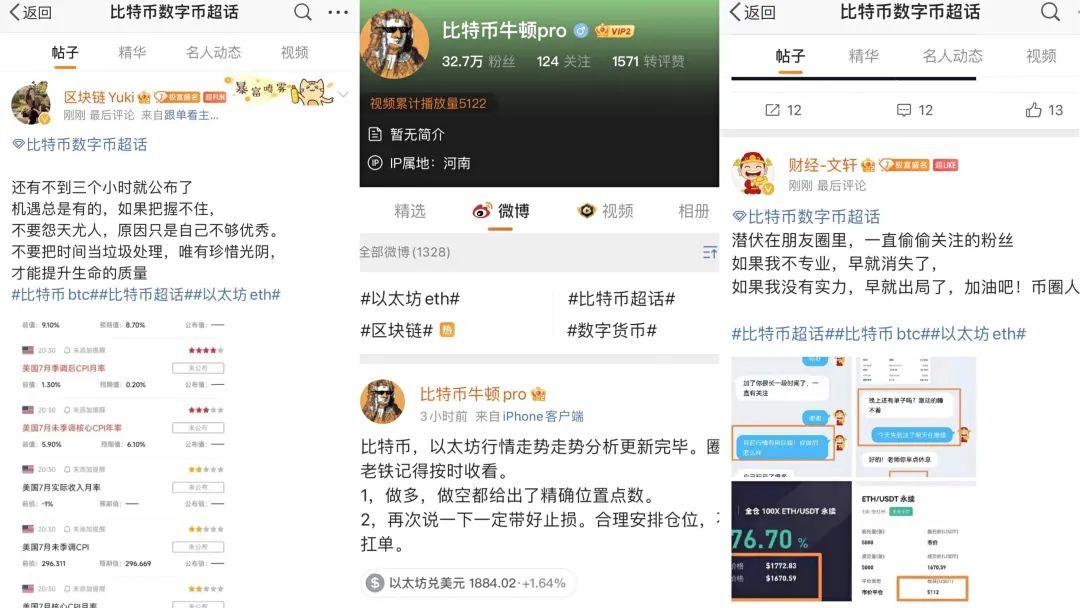 央行比特币封禁背后的金融政策调整与未来展望，比特币封禁，央行金融政策转向与比特币未来走势解析