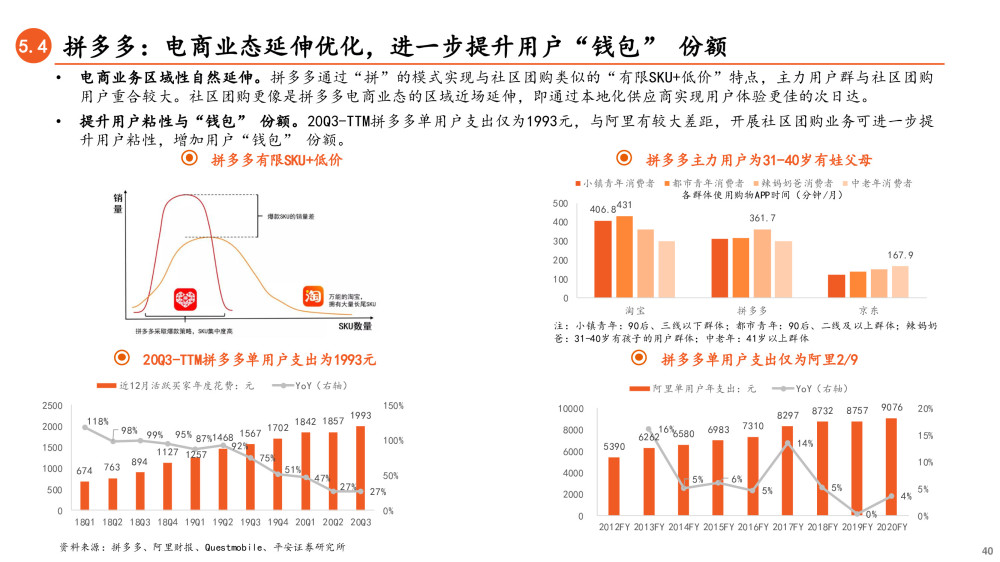 广安比特币案，深度解析与反思，广安比特币案深度解析与反思启示