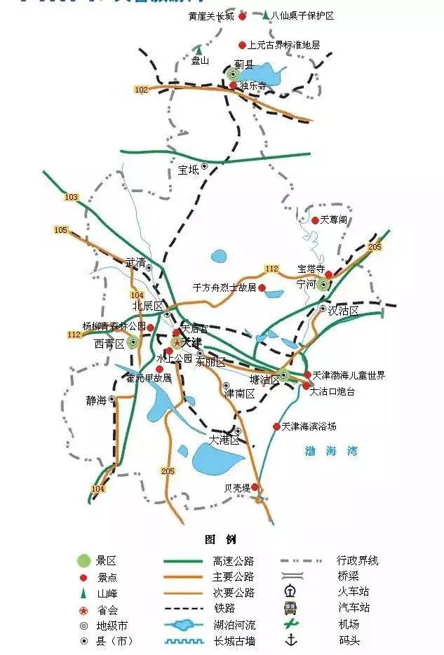 武汉市旅游地图最新版，武汉市旅游地图最新版全览