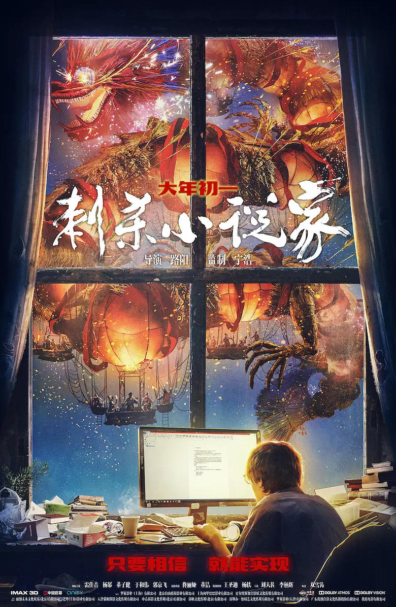 迷路行者，一部探索心灵旅程的奇幻小说佳作，最新作品解读！，迷路行者，心灵之旅的奇幻解读