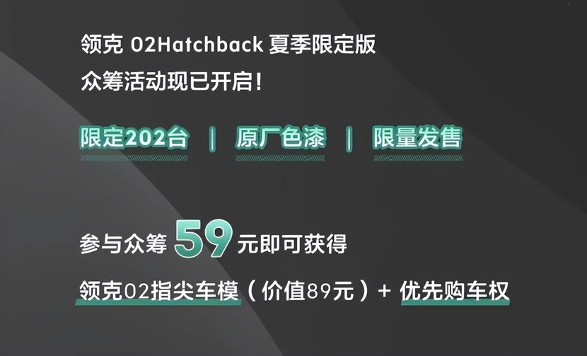 ubc小比特币限购，UBC小比特币限量发售活动开启