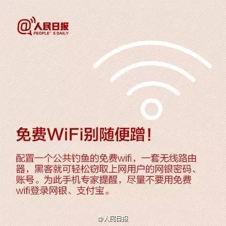 比特派rvn币存储，比特派平台上的RVN币安全存储指南