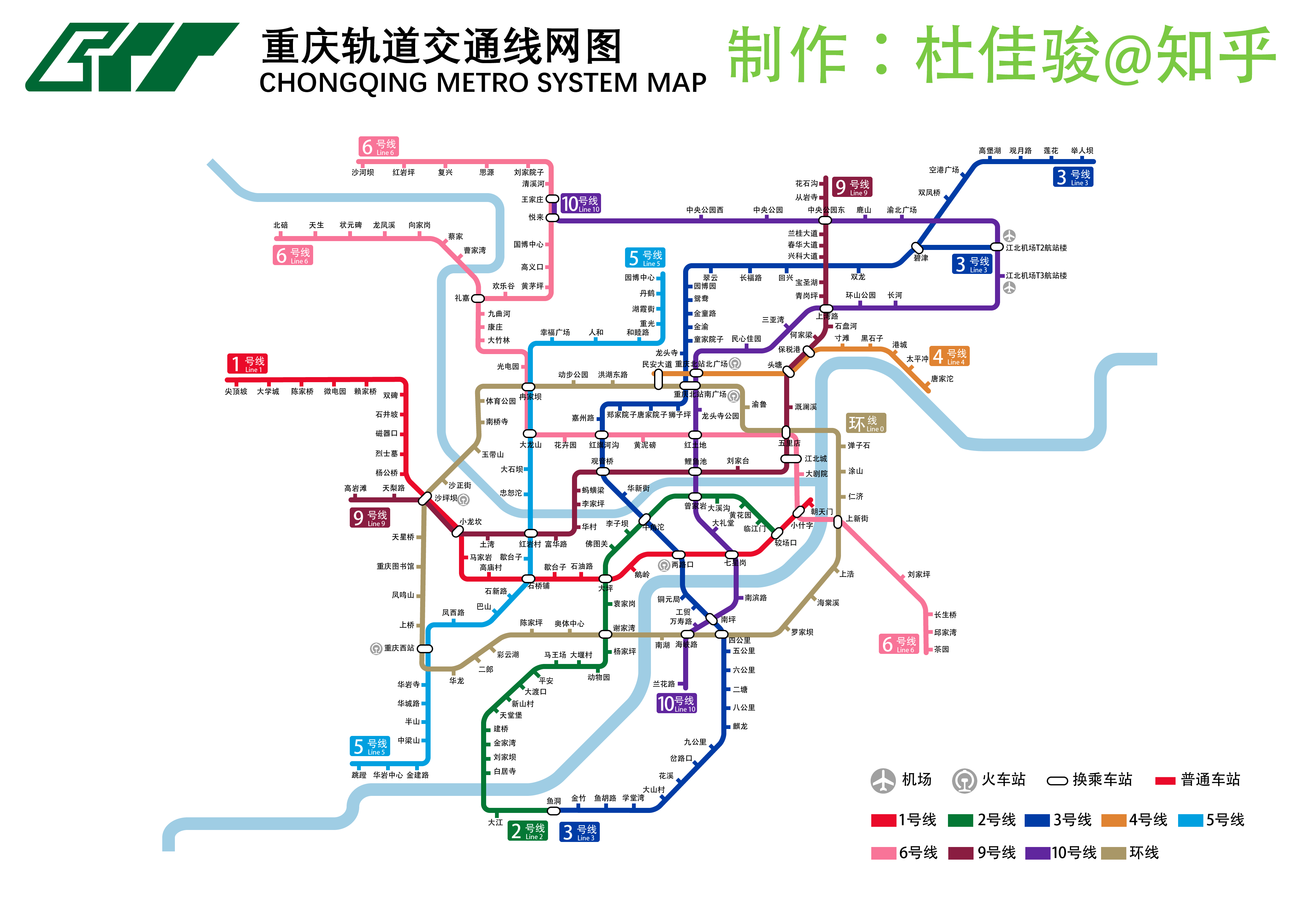 重庆三号线线路图最新,重庆三号线线路图最新规划，重庆三号线最新线路图及规划解析