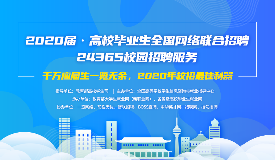 枝江奥美最新招聘要求解析，助力求职者精准把握机会，解析枝江奥美最新招聘要求，求职者把握精准就业机会