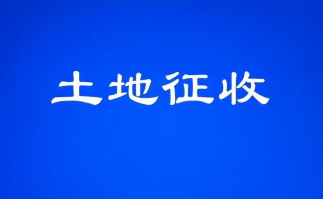 新置寨村招聘信息最新发布！诚邀优秀人才加入我们！，新置寨村诚邀精英加盟，最新招聘信息火热发布！