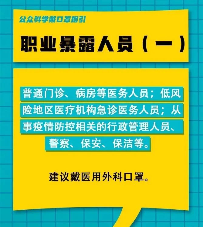 桐乡临时工最新招聘信息,桐乡短期工招聘，桐乡临时工与短期工最新招聘信息汇总