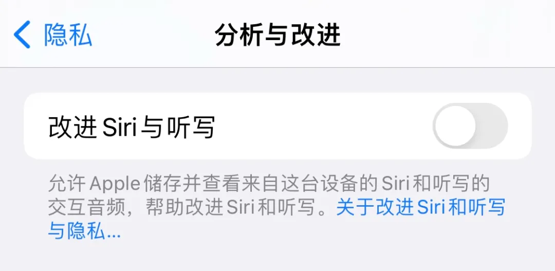 最新的ios，最新iOS动态概览