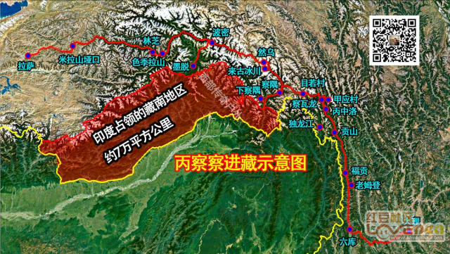 丙察察线最新路况图片,丙察察线最新路况2021地图，丙察察线最新路况图片与地图2021发布