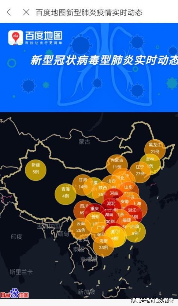 邯郸最新的疫情消息，邯郸最新疫情动态速报