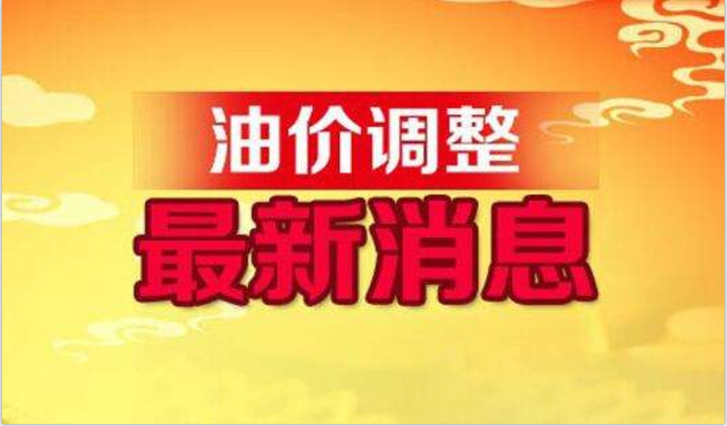 娃哈哈最新消息事件,娃哈哈最新消息事件今日头条，娃哈哈最新消息事件速递，今日热点头条资讯