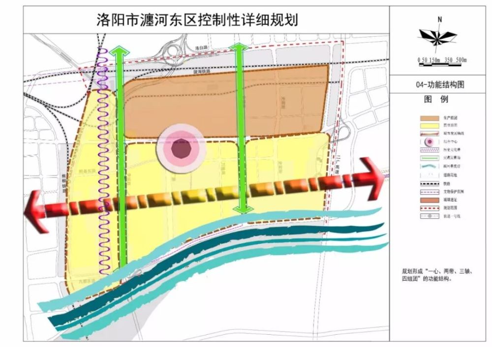 洛阳外汇区最新规划，打造国际级金融核心区域，洛阳外汇区最新规划，打造国际级金融核心区域发展蓝图揭晓