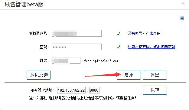 古丽阁最新地址 下载,古丽阁最新地址选择页面，古丽阁最新地址及下载选择页面