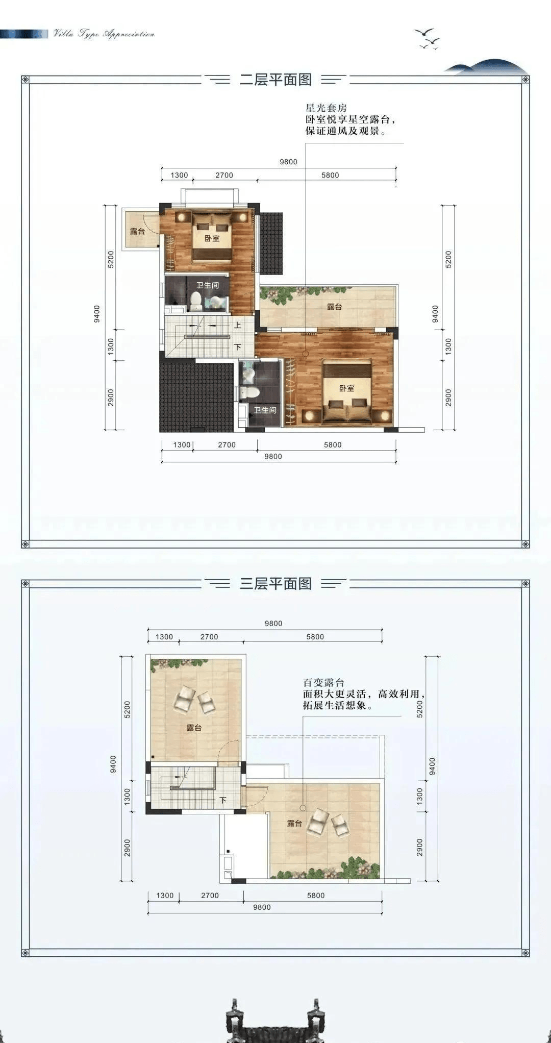 舍必崖别墅最新消息,舍必崖别墅户型图，舍必崖别墅最新动态及户型图揭秘