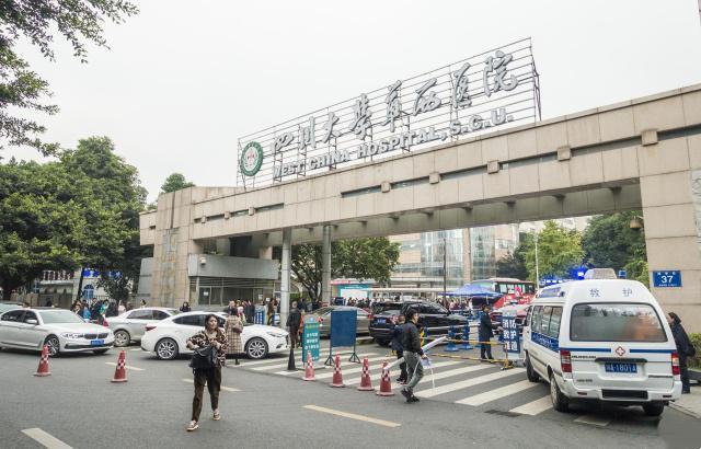 四川校园死亡事件最新进展，真相揭开，社会各界高度关注，四川校园死亡事件真相揭晓，社会聚焦关注