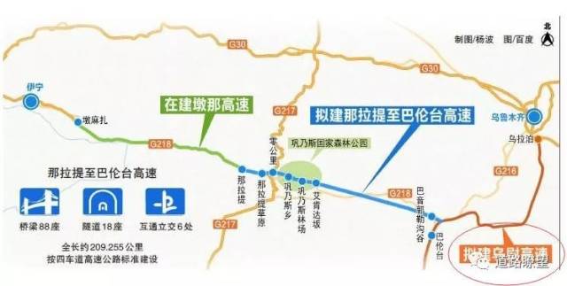 尼格高速公路最新进展，建设进度、通车时间及未来规划全解析，尼格高速公路，建设动态、通车时间与未来蓝图揭秘