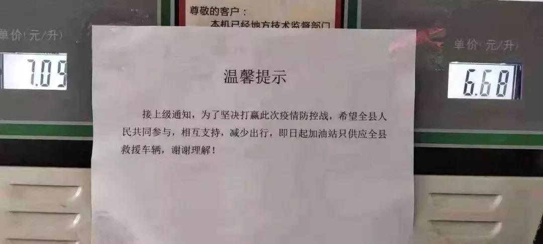 上林县今天最新消息,上林县疫情情况，上林县最新疫情消息概况更新