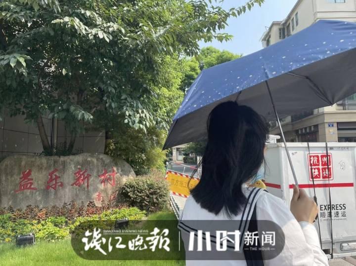 益乐新村转让最新动态，房源信息汇总及市场分析，益乐新村房源动态，最新转让信息汇总与市场深度解析