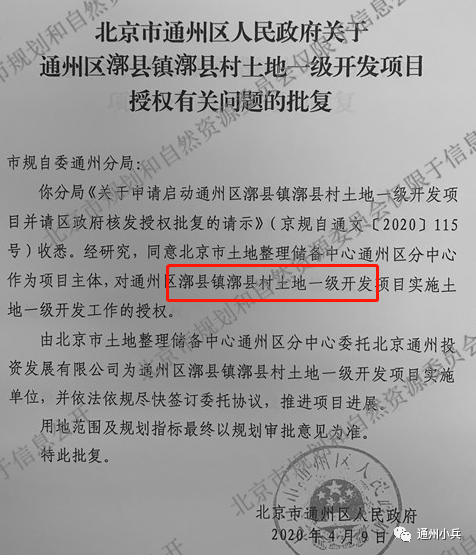 神级保镖秦天最新章节,神级保镖秦天最新章节免费阅读，神级保镖秦天最新章节，免费阅读秦天保镖传奇故事