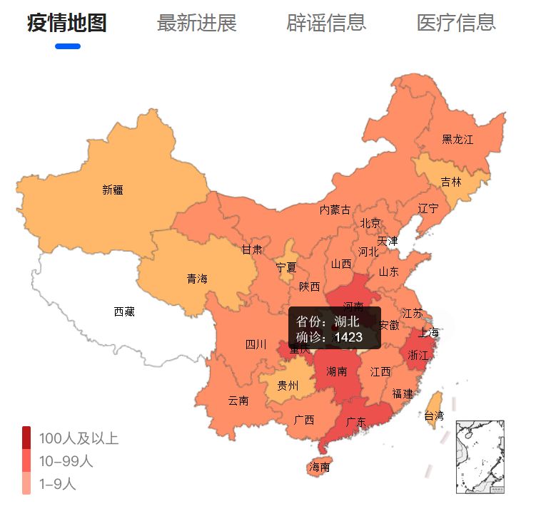 今天刚果布最新疫情，刚果布最新疫情通报，实时数据与动态分析