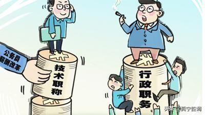 湖北参公改革最新消息,湖北参公改革最新消息公布，湖北参公改革最新消息公布及更新