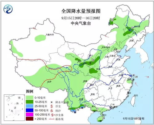 黑龙江最新一周天气预报，黑龙江一周天气预报，气温变化及天气状况速览