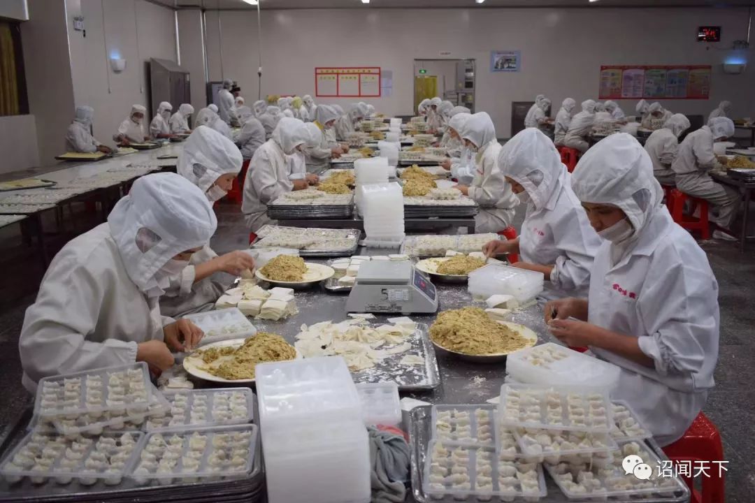 兖州水饺厂招工最新信息，兖州水饺厂招聘信息发布