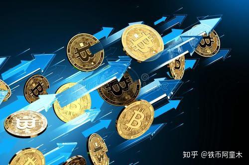 比特币升级2.0，比特币升级2.0全新篇章开启