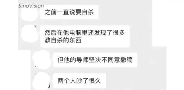 新能源汽车野蛮生长论文，新能源汽车的野蛮生长研究论文