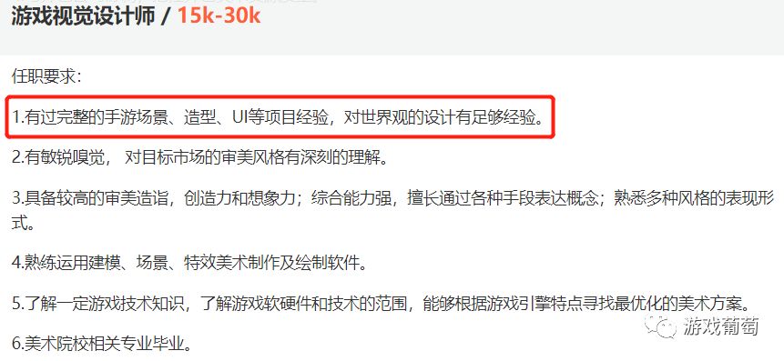 嵩县外卖兼职招聘信息汇总，最新岗位等你来挑战！，嵩县外卖兼职招聘大集结，新岗位等你勇攀高峰！