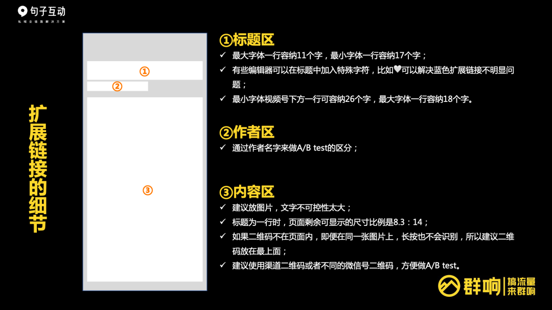 揭秘闪步最新链接，如何轻松找到最新版本与精彩资源，闪步最新版快速获取指南，轻松掌握最新链接与资源秘籍