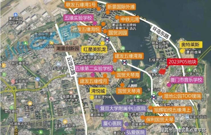 2023年集美天辰最新房价解析，投资与居住双重价值解析，2023集美天辰房价投资居住价值深度解读