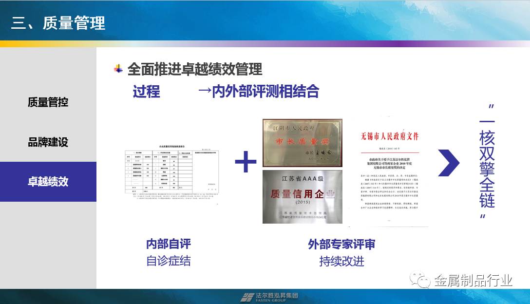 中船集团刘长虹最新动态，聚焦战略布局与技术创新，引领行业发展新篇章，中船集团刘长虹，战略布局与技术创新推动行业发展新纪元