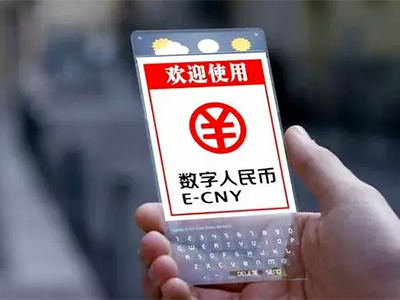 比特币充币二维码怎么用，使用比特币充币二维码的步骤详解