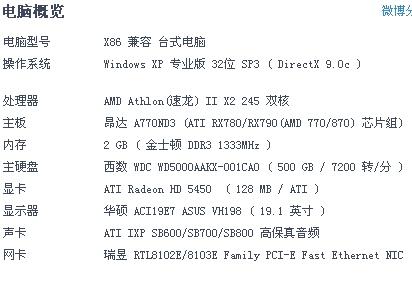 3d曹圣手最新字谜,曹圣手字谜汇总，曹圣手字谜最新揭秘，3D字谜汇总