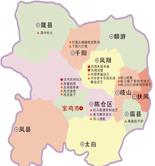 宝鸡地图壁纸全图最新版，宝鸡地图壁纸全图最新版高清呈现