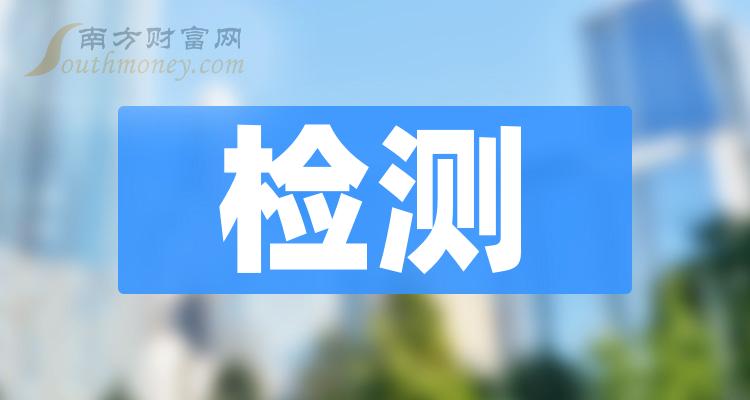 投资物业指南最新版，2023年升级版，投资物业实战指南