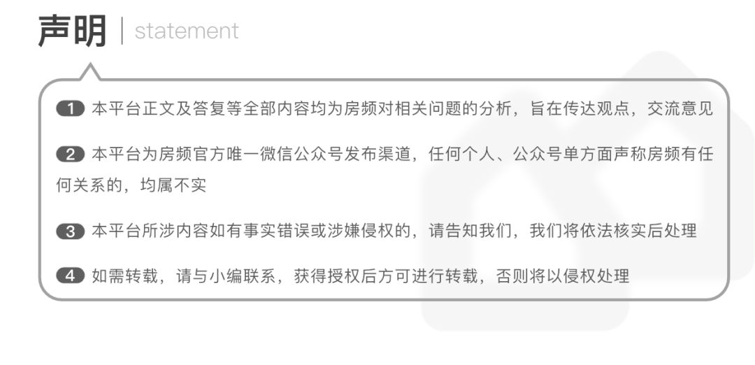 姜楼最新招工信息汇总与解读，姜楼最新招工信息汇总解读，全面了解招聘细节与要求