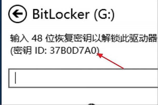 怎么修改比特币密保，比特币密保修改指南